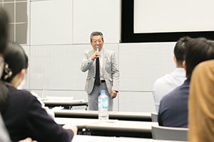 「認定事業取り組み事業者セミナー＆交流会」開催レポート