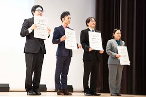 「ぎふ・いきいき介護事業者 認定証授与式＆記念講演会」開催レポート