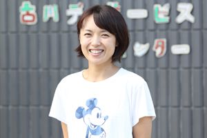 菅沼由香里さん