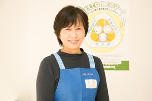 大須美佐子さん